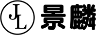 景麟企業有限公司-CNC銑床加工,車床加工,滾輪,金屬輪